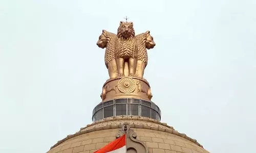 वक्फ प्रबंधन नियम: केंद्र सरकार ने अधिसूचना जारी की