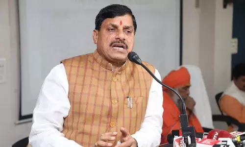 MP : मुख्यमंत्री 10 जुलाई को उज्जैन में ‘निषाद राज सम्मेलन’ में शामिल होंगे