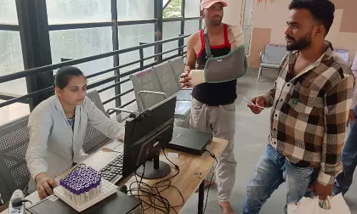 MY अस्पताल राज्य में फ्लोर-वाइज लैब सैंपल कलेक्शन सुविधा देने वाला पहला अस्पताल बन गया MY अस्पताल राज्य में फ्लोर-वाइज लैब सैंपल कलेक्शन सुविधा देने वाला पहला अस्पताल बन गया