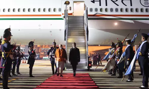 PM Modi अर्जेंटीना पहुंचे, राष्ट्रपति मिली से करेंगे बातचीत PM Modi अर्जेंटीना पहुंचे, राष्ट्रपति मिली से करेंगे बातचीत