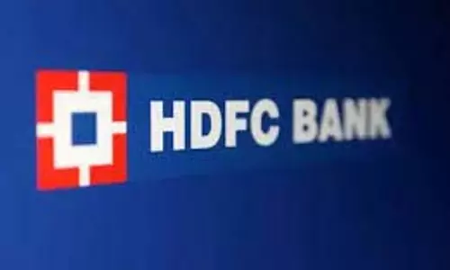 एचडीएफसी बैंक के एमडी के खिलाफ एफआईआर रद्द करने से हाईकोर्ट का इनकार एचडीएफसी बैंक के एमडी के खिलाफ एफआईआर रद्द करने से हाईकोर्ट का इनकार