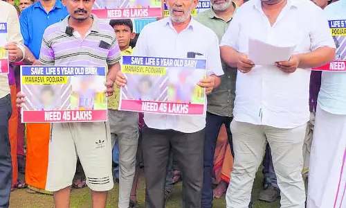Mangaluru : लड़की के इलाज के लिए 15 घंटे में 75 लाख रुपये एकत्र किए गए