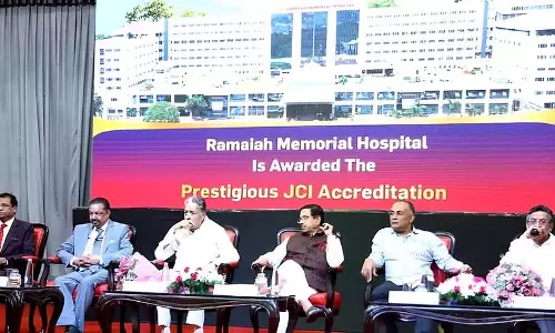 रामैया मेमोरियल अस्पताल को JCI मान्यता प्राप्त हुई