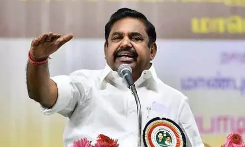 Tamil Nadu : विपक्षी नेता एडप्पादी पलानीस्वामी को जेड प्लस सुरक्षा मिली