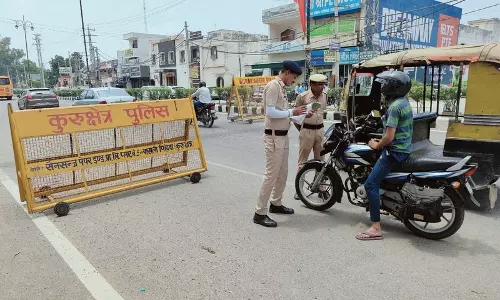 Haryana : कुरुक्षेत्र में अपराध पर अंकुश लगाने के लिए विशेष अभियान Haryana : कुरुक्षेत्र में अपराध पर अंकुश लगाने के लिए विशेष अभियान
