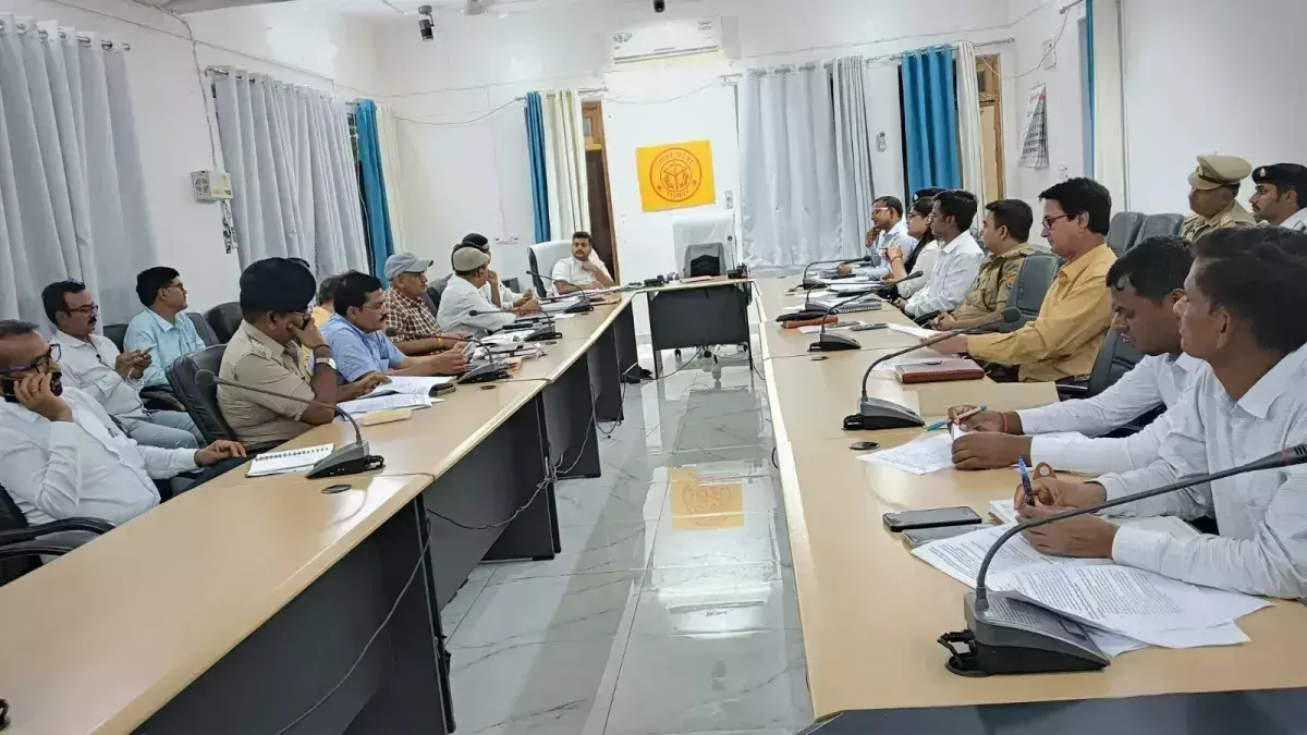 Pratapgarh: बस पार्क नियामक प्राधिकरण को लेकर उच्चस्तरीय बैठक सम्पन्न Pratapgarh: बस पार्क नियामक प्राधिकरण को लेकर उच्चस्तरीय बैठक सम्पन्न