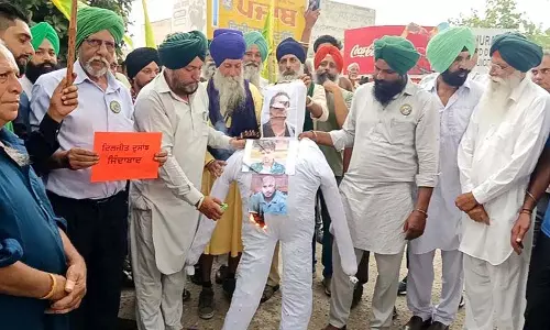 Sardar Ji 3 फिल्म विवाद पर फार्म यूनियनों ने दिलजीत दोसांझ का समर्थन किया Sardar Ji 3 फिल्म विवाद पर फार्म यूनियनों ने दिलजीत दोसांझ का समर्थन किया