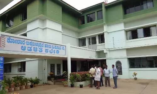 कोमुल अध्यक्ष का चुनाव आज: नांजेगौड़ा के फिर जीतने की संभावना कोमुल अध्यक्ष का चुनाव आज: नांजेगौड़ा के फिर जीतने की संभावना