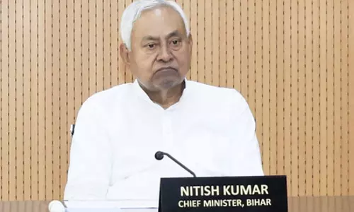 सीएम नीतीश ने कानून व्यवस्था को लेकर उच्चस्तरीय समीक्षा बैठक की, अपराधियों के खिलाफ सख्त कार्रवाई के निर्देश सीएम नीतीश ने कानून व्यवस्था को लेकर उच्चस्तरीय समीक्षा बैठक की, अपराधियों के खिलाफ सख्त कार्रवाई के निर्देश