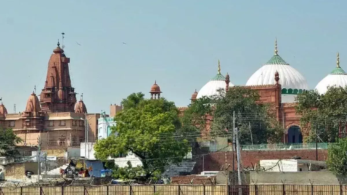 Mathura: शाही ईदगाह ने रुक्मिणी और कृष्ण वंश के संरक्षण संबंधी याचिकाओं पर उठाई आपत्ति Mathura: शाही ईदगाह ने रुक्मिणी और कृष्ण वंश के संरक्षण संबंधी याचिकाओं पर उठाई आपत्ति