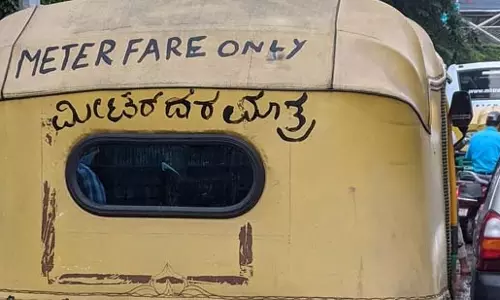 Bengaluru : पुलिस का ऑटो चालकों पर बड़ा क्रैकडाउन, 6,600 मामले रिपोर्ट
