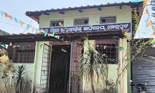 कोरापुट में शिक्षकों और कर्मचारियों के रिक्त पदों से शिक्षा प्रभावित