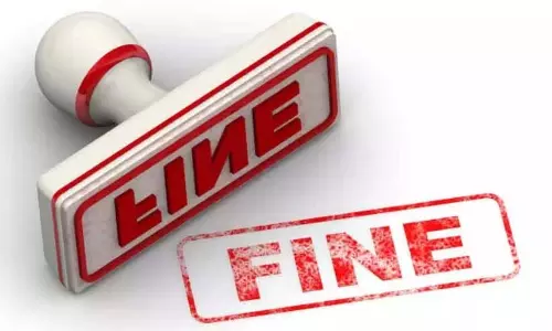 Kerala : उपभोक्ता अदालत ने लगाया 2.66 लाख का जुर्माना Kerala : उपभोक्ता अदालत ने लगाया 2.66 लाख का जुर्माना
