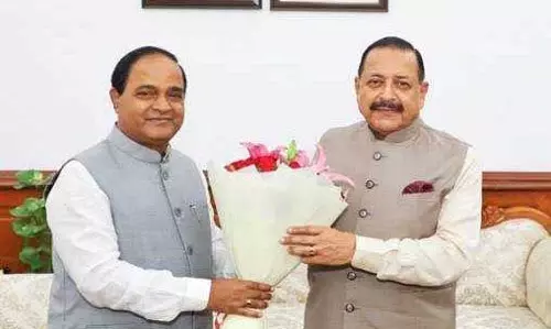 आधुनिक साइंस सिटी के लिए केंद्र से सहयोग मांगा गया