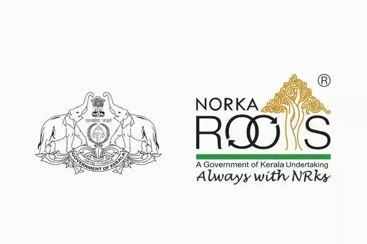 Kerala : विदेश में मलयाली छात्रों की सुरक्षा और उन पर नज़र रखने के लिए Kerala : विदेश में मलयाली छात्रों की सुरक्षा और उन पर नज़र रखने के लिए