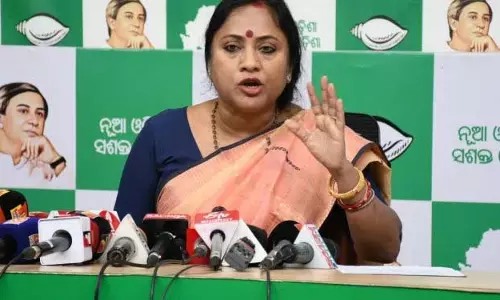 Odisha: बीजद नेता ने भाजपा विधायक के बयान पर पुलिस शिकायत दर्ज कराई Odisha: बीजद नेता ने भाजपा विधायक के बयान पर पुलिस शिकायत दर्ज कराई