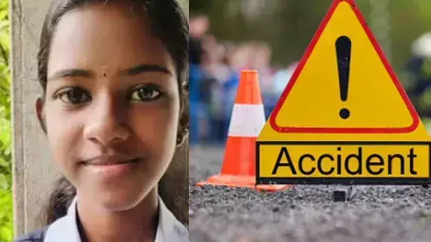 Kerala: त्रिशूर में सड़क पार करते समय ट्रक की चपेट में आया स्कूली छात्र, मौत