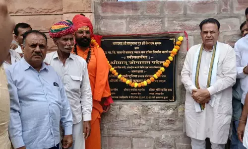 Jaipur: प्रदेश सरकार शैक्षणिक उन्नयन के लिए संकल्पबद्ध: मंत्री का बयान