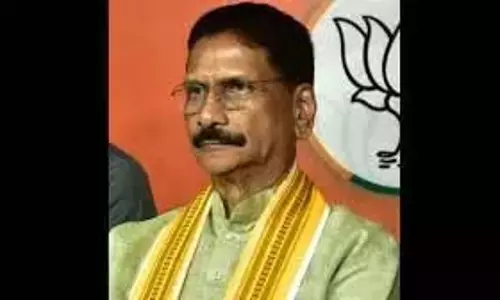 Telangana: ‘फोर वाटर्स’ को महाराष्ट्र के राज्यपाल की मंजूरी मिली