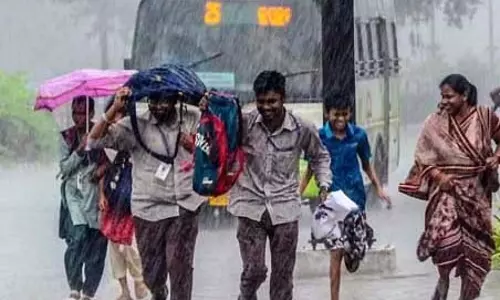 IMD का अलर्ट, ओडिशा के कई जिलों में झमाझम बारिश की चेतावनी IMD का अलर्ट, ओडिशा के कई जिलों में झमाझम बारिश की चेतावनी