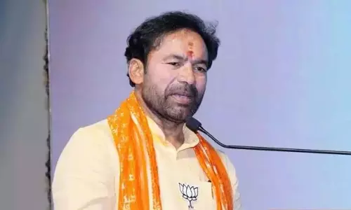 Kishan Reddy ने कहा- सिंगरेनी को व्यापार विस्तार पहल में अग्रणी के रूप में उभरना चाहिए Kishan Reddy ने कहा- सिंगरेनी को व्यापार विस्तार पहल में अग्रणी के रूप में उभरना चाहिए