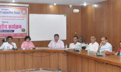 Jaipur: अधिकारियों ने सहकारिता की संभावनाओं और समस्याओं पर की चर्चा Jaipur: अधिकारियों ने सहकारिता की संभावनाओं और समस्याओं पर की चर्चा