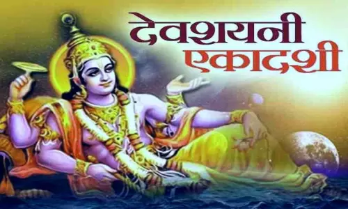 मुख्यमंत्री साय ने देवशयनी एकादशी की दी बधाई मुख्यमंत्री साय ने देवशयनी एकादशी की दी बधाई
