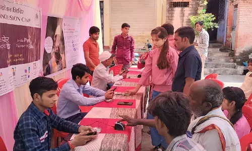 Ajmer: वित्तीय समावेशन योजनाओं के संबंधित अभियान के शिविर होंगे आयोजित