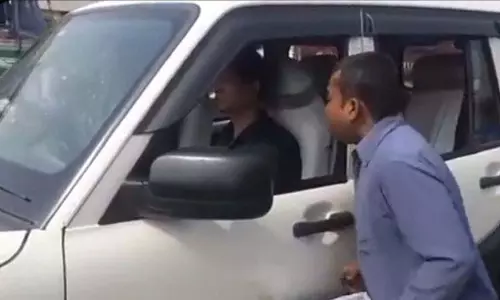 सरकारी दस्तावेज़ में शर्मनाक गलती, बंगाल में राशन कार्ड विवाद गरमाया सरकारी दस्तावेज़ में शर्मनाक गलती, बंगाल में राशन कार्ड विवाद गरमाया