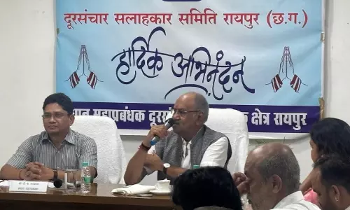 दूरसंचार सलाहकार समिति की बैठक में शामिल हुए सांसद बृजमोहन  अग्रवाल
