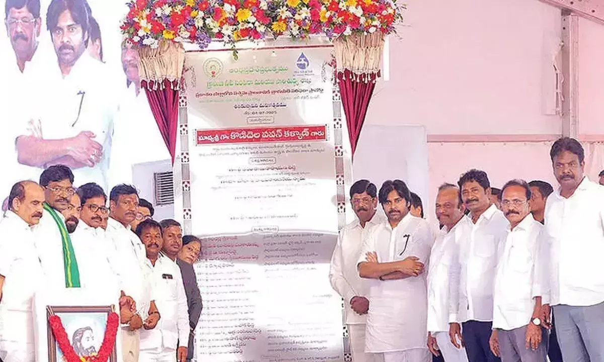 मुट्ठी में उंगलियां की तरह गठबंधन में सभी पार्टियां बराबर हैं: Pawan