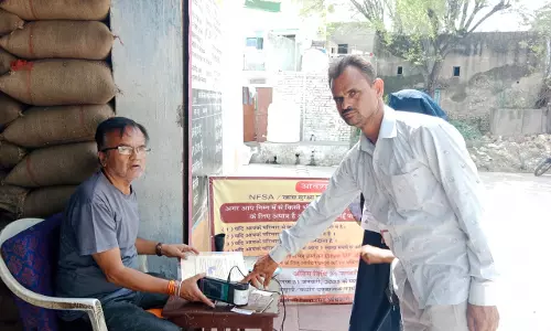 Jaipur में गिव अप मुहिम को मिली बड़ी सफलता, हजारों ने छोड़ा लाभ Jaipur में गिव अप मुहिम को मिली बड़ी सफलता, हजारों ने छोड़ा लाभ
