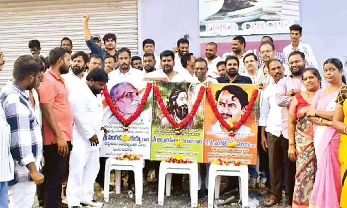 Andhra: JSP ने राष्ट्रीय नेताओं को श्रद्धांजलि दी