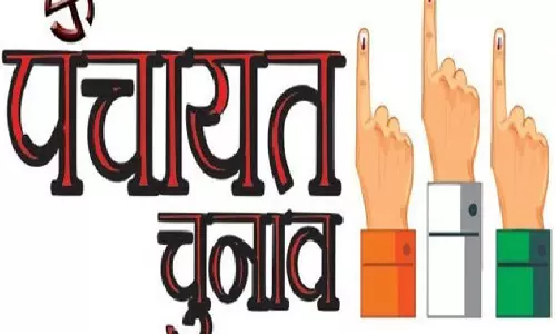 Rudrapur: नामांकन के पहले दिन 2862 दावेदारों ने ठोकी ताल Rudrapur: नामांकन के पहले दिन 2862 दावेदारों ने ठोकी ताल