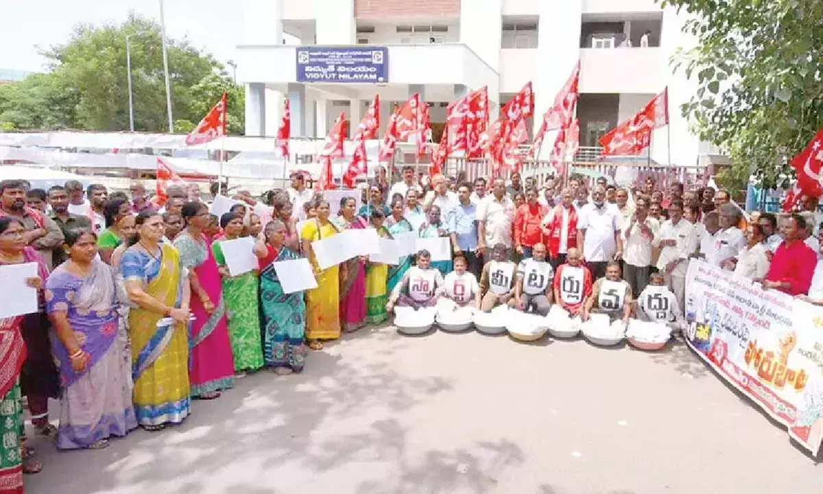 Andhra: स्मार्ट मीटर और टैरिफ बढ़ोतरी को लेकर विरोध प्रदर्शन शुरू