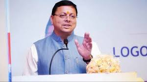 पुष्कर सिंह धामी ने शुक्रवार को देहरादून में आयोजित नागरिक उड्डयन सम्मेलन-2025 में किया प्रतिभाग