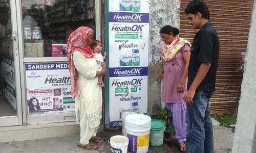 Tarn Taran में दूषित जलापूर्ति से स्वास्थ्य संबंधी चिंता Tarn Taran में दूषित जलापूर्ति से स्वास्थ्य संबंधी चिंता