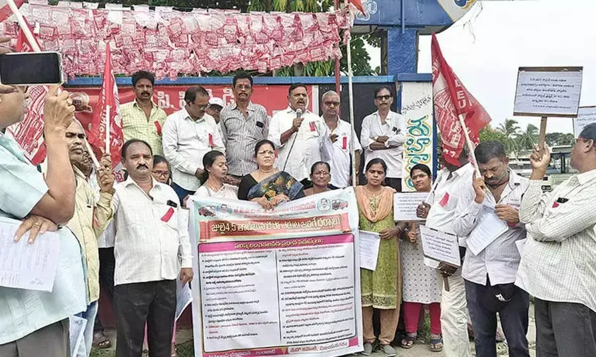 RTC कर्मचारी संघ ने लंबित मुद्दों को सुलझाने की मांग की