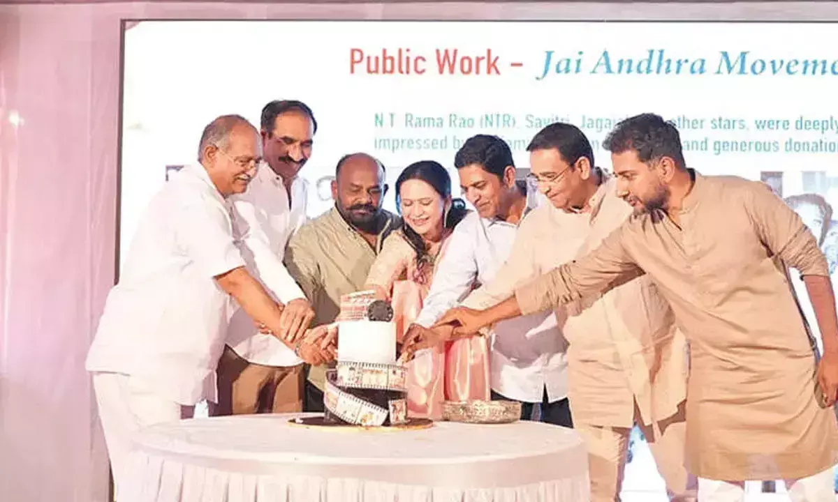 Andhra: गौरी सिने कॉम्प्लेक्स के 50 वर्ष पूरे होने पर समारोह आयोजित