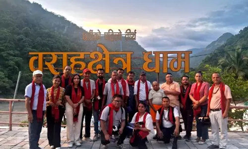 भारतीय पर्यटकों ने महामारी के बाद नेपाल में पर्यटन को पुनर्जीवित करने में महत्वपूर्ण भूमिका निभाई भारतीय पर्यटकों ने महामारी के बाद नेपाल में पर्यटन को पुनर्जीवित करने में महत्वपूर्ण भूमिका निभाई