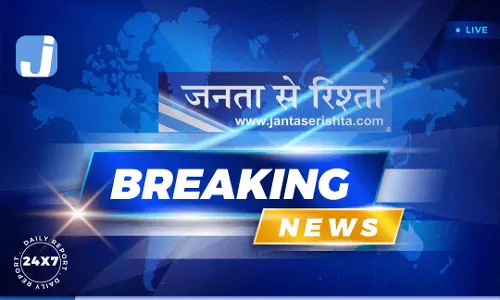 रिक्त पीएलव्ही के 10 पदो के भर्ती के लिए आवेदन 21 जुलाई तक रिक्त पीएलव्ही के 10 पदो के भर्ती के लिए आवेदन 21 जुलाई तक