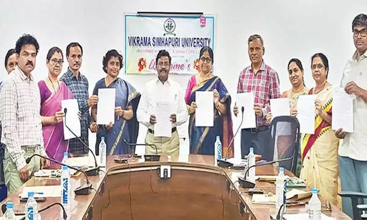 VSU के अंतर्गत कॉलेजों की संबद्धता नवीनीकरण के लिए अधिसूचना जारी