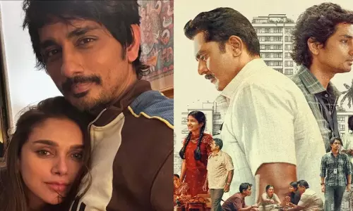 पति की फिल्म रिलीज पर अदिति का प्यार छलका, कहा Benjamin Button पति की फिल्म रिलीज पर अदिति का प्यार छलका, कहा Benjamin Button