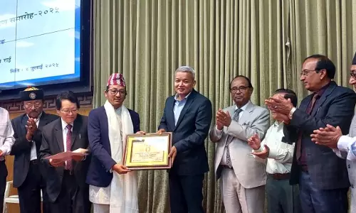 Sikkim : प्रबीन खलिंग को डॉ. शोवा कांति थेगिम (लेप्चा) मेमोरियल अवार्ड 2025 से सम्मानित किया Sikkim : प्रबीन खलिंग को डॉ. शोवा कांति थेगिम (लेप्चा) मेमोरियल अवार्ड 2025 से सम्मानित किया
