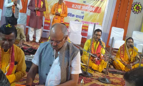 सांसद बृजमोहन अग्रवाल उर्मिला नेताम के जन्मदिन समारोह में हुए शामिल सांसद बृजमोहन अग्रवाल उर्मिला नेताम के जन्मदिन समारोह में हुए शामिल