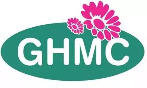 GHMC ने वेबसाइट पर नई संपत्ति कर सेवाएं जोड़ें
