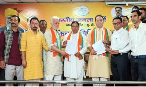 भाजपा नेताओं ने VDG के साथ बैठक की, उनके अधिकारों की मजबूती से वकालत करने का संकल्प लिया भाजपा नेताओं ने VDG के साथ बैठक की, उनके अधिकारों की मजबूती से वकालत करने का संकल्प लिया