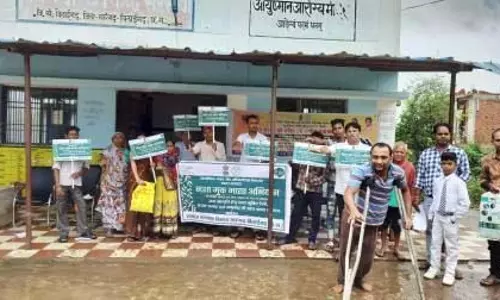 दिव्यांग और वृद्धजनों के लिए समाज कल्याण विभाग द्वारा किया गया परीक्षण शिविर