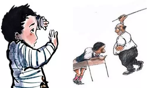 Chhapra: बिहार में शिक्षक की मार से हंगामा, परिजनों का विरोध प्रदर्शन Chhapra: बिहार में शिक्षक की मार से हंगामा, परिजनों का विरोध प्रदर्शन
