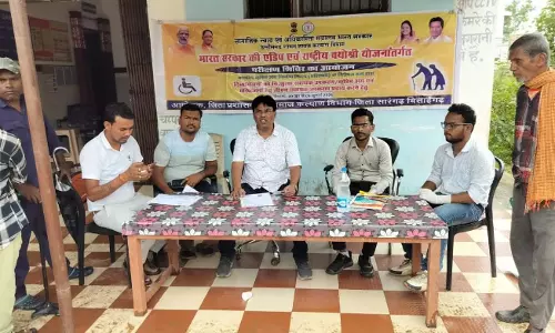 दिव्यांग और वृद्धजनों के लिए समाज कल्याण विभाग द्वारा किया गया परीक्षण शिविर